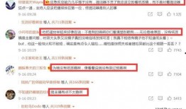 最新新闻爆料视频,最新爆料视频曝光惊人内幕