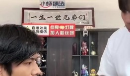 大杨哥爆料低价视频大全,热门低价视频大全，一网打尽热门资源