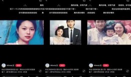 今日头条妈妈爆料新闻,孩子遭遇校园霸凌，家长呼吁加强校园安全监管