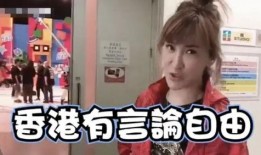 娱乐吃瓜君李楷灿,揭秘娱乐圈幕后故事