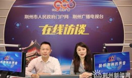 新闻节目爆料电话,揭秘背后故事与真相