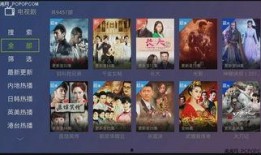 博主爆料娘娘视频下载安装,博主爆料背后的操作技巧