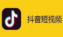 抖音爆料视频延长,爆款视频背后的制作秘籍与延长技巧大公开