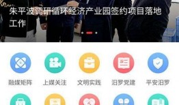 汨罗新闻爆料,揭秘当地热点事件背后的真相