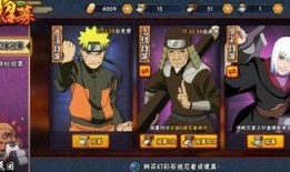 火影s忍最新爆料,神秘新角色曝光，剧情走向再掀波澜！