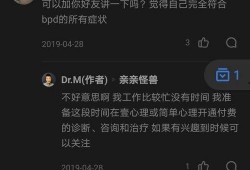 知乎网红吃瓜群,幕后故事与八卦风云