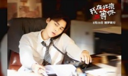 爆料李易峰江疏影视频是真的吗,真相究竟如何？