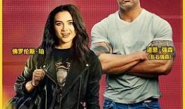 秋霞在线观观看手机,畅享影视盛宴的便捷之道