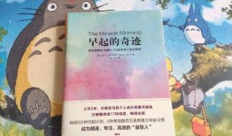 北京家长爆料雷达视频大全,雷达视频大全揭秘校园安全新视角
