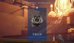 s26赛季爆料视频,新英雄、新机制与重大变革前瞻