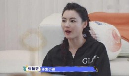 天涯真实爆料孙丽华视频,孙丽华视频事件真相揭秘