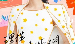 我们恋爱吧2最新爆料,甜蜜互动引期待，神秘嘉宾揭晓悬念！