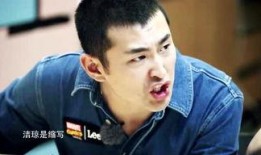 沈腾爆料王彦霖视频,视频曝光两人默契互动