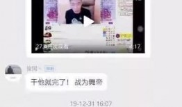 爆料类视频怎么做好看的,如何打造爆款爆料类视频的精彩副标题