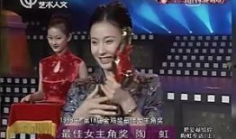 女欢1999在线观看,穿越时空的浪漫邂逅