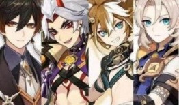 原神最新爆料一斗,神秘剑客的奇幻冒险之旅