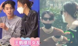 南泽女友爆料接吻视频,接吻瞬间引发网友热议