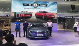 车主爆料国产车视频下载,车主爆料背后的真实品质与性能