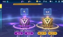 飞车补给最新爆料,神秘补给站揭秘，速度与激情再升级！