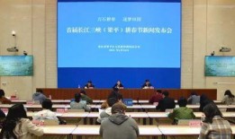 梁平新闻爆料事件最新,真相追踪与舆论漩涡