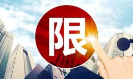 江西房产爆料最新消息,揭秘房价走势与政策调整