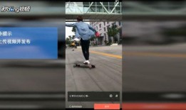 头条爆料咋发抖音视频,揭秘抖音视频制作技巧，轻松打造爆款内容！