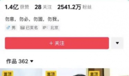 潮州今日视线爆料新闻视频,最新爆料视频揭秘事件真相