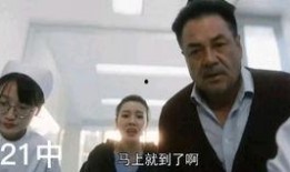 八叔在缅北爆料视频在线观看,爆料视频在线观看，带你直击缅北风云