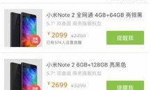 新爆料最新消息今天视频,今日视频热点事件深度解析”