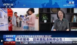 央视新闻平台爆料视频回放,最新爆料视频内容回顾