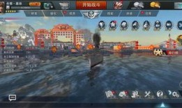 最强王者爆料大全下载最新版,揭秘最新版游戏秘籍与攻略