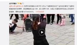 衡阳八中爆料事件视频,视频揭露惊人真相