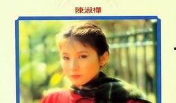 又见春天在线观看,春日温情，岁月如歌