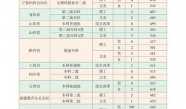 家园最新爆料视频下载大全,揭秘幕后真相，带你走进神秘世界