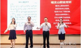 男音乐网红吃瓜,男网红的瓜田奇遇记