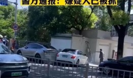 吃瓜女司机最新事件爆料,最新事件细节曝光