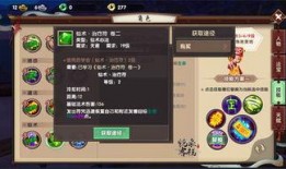 游戏刘小星最新爆料,游戏新动态，带你领略未知的游戏世界