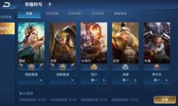 网易联动皮肤最新爆料视频,神秘角色惊艳亮相，视觉盛宴即将开启！