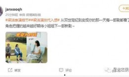 男音乐网红吃瓜,男网红的瓜田奇遇记