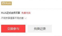 最新爆料网.com,揭秘网.com背后惊人内幕