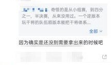 久诚爆料教练视频大全,揭秘篮球训练精髓与技巧