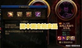 异界来客爆料怎么做视频,揭秘视频制作背后的神秘世界