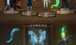 第五人格感恩节爆料视频,神秘角色与全新玩法大揭秘