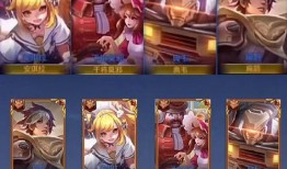 王者新皮肤爆料最新表,揭秘神秘英雄的华丽蜕变