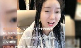 大美直播爆料视频大全,爆料视频大全精彩瞬间大盘点