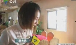 深圳婚礼爆料视频最新版,奢华程度令人咋舌，细节曝光引热议