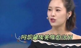 云朵爆料师傅是谁呀视频