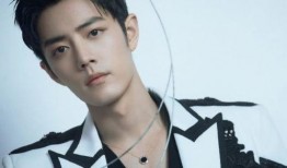 肖战近期爆料视频播放,近期爆料视频背后的故事