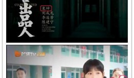 姐姐找电视台爆料视频,视频揭露行业乱象