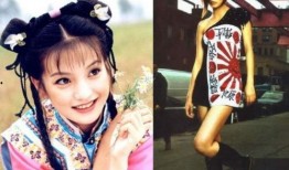 天涯最新爆料赵薇